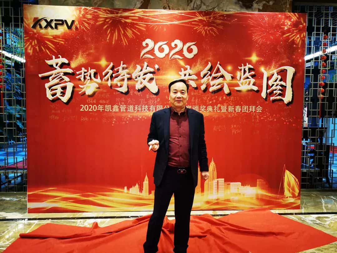 【燃爆了】沒錯(cuò)，我們就是「別人家的年會(huì)」！
