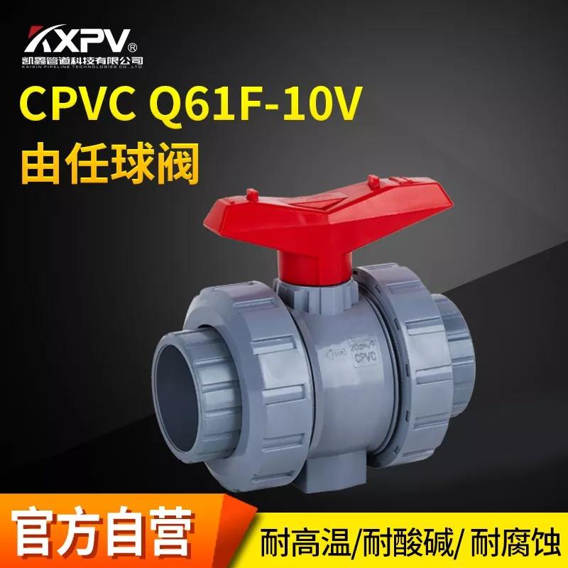 【熱門貼】氣門不緊怎么辦？ 關注開心獲取解決方案