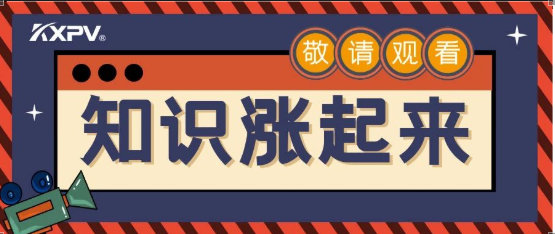 【科普貼】閥門(mén)的各種連接形式，知識(shí)漲起來(lái)！