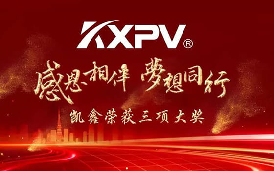 【愛我的人，請聽我說】