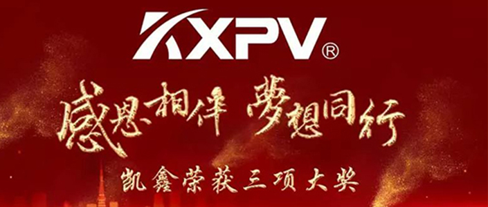 參加評選，我們是認(rèn)真的！